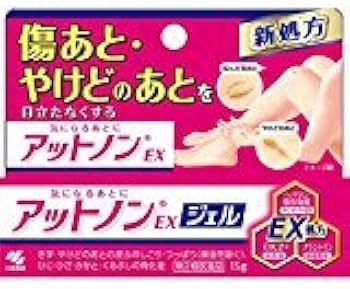 【EXジェル　15g×2個　30g】. Amazon | 【第2類医薬品】アットノンEX ジェル 15g ×2 | 小林製薬